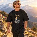 Lord Shiva Devotional Oversized Graphic T-Shirt – Shivam | 240 GSM Heavyweight Cotton