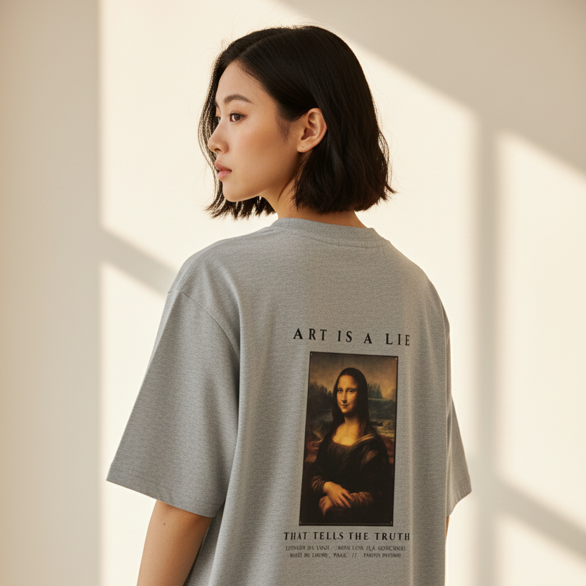 Mona Lisa Renaissance Art Oversized Graphic T-Shirt | 240 GSM Heavyweight Cotton